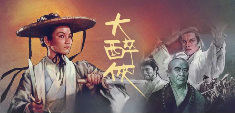 丁禹兮电视剧角色图鉴合集焦点图