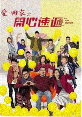 丁禹兮电视剧月光变奏曲昼川剧照
